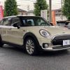 mini mini-others 2017 -BMW--BMW Mini LDA-LR20--WMWLR920802F94801---BMW--BMW Mini LDA-LR20--WMWLR920802F94801- image 11