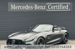 mercedes-benz amg 2021 -MERCEDES-BENZ--AMG 7BA-190482--W1K1904822A040898---MERCEDES-BENZ--AMG 7BA-190482--W1K1904822A040898-