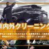 suzuki alto 2017 quick_quick_HA36S_HA36S-338047 image 16
