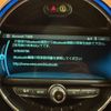 mini mini-others 2018 -BMW--BMW Mini LDA-LR20--WMWLR520302H69786---BMW--BMW Mini LDA-LR20--WMWLR520302H69786- image 3