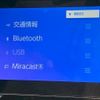toyota voxy 2023 quick_quick_MZRA90W_MZRA90-0061806 image 14
