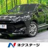 toyota harrier 2016 quick_quick_ZSU60W_ZSU60-0081474 image 1