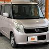 nissan roox 2010 -NISSAN--Roox DBA-ML21S--ML21S-125525---NISSAN--Roox DBA-ML21S--ML21S-125525- image 10