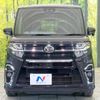 daihatsu tanto 2020 -DAIHATSU--Tanto 5BA-LA650S--LA650S-1032451---DAIHATSU--Tanto 5BA-LA650S--LA650S-1032451- image 15