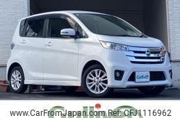 nissan dayz 2015 -NISSAN--DAYZ DBA-B21W--B21W-0182693---NISSAN--DAYZ DBA-B21W--B21W-0182693-