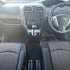 nissan serena 2015 -NISSAN--Serena DAA-HFC26--HFC26-267225---NISSAN--Serena DAA-HFC26--HFC26-267225- image 18