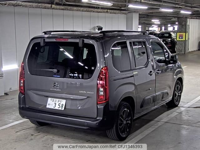 citroen berlingo 2023 -CITROEN--Citroen Berlingo VR7ECYHZ3NJ808198---CITROEN--Citroen Berlingo VR7ECYHZ3NJ808198- image 2