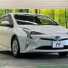 toyota prius 2016 -TOYOTA--Prius DAA-ZVW50--ZVW50-8017959---TOYOTA--Prius DAA-ZVW50--ZVW50-8017959- image 17