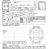 lexus nx 2016 -LEXUS--Lexus NX AGZ10-1010263---LEXUS--Lexus NX AGZ10-1010263- image 3