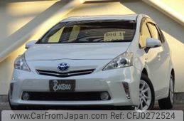 toyota prius-α 2012 quick_quick_DAA-ZVW41W_ZVW41-3096783