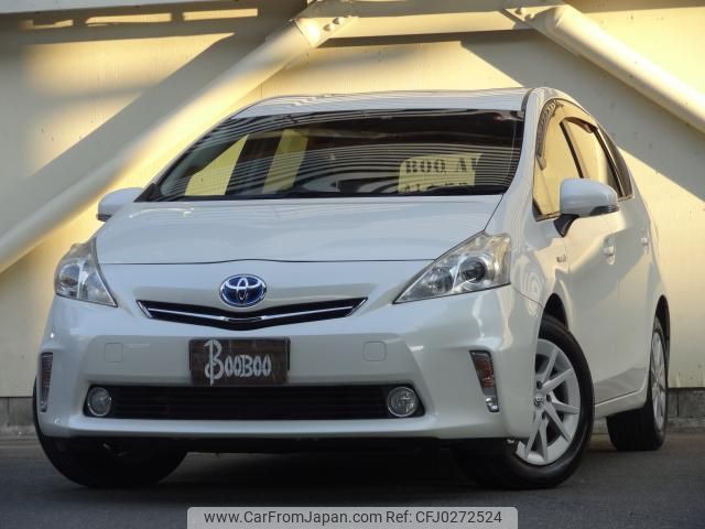 toyota prius-α 2012 quick_quick_DAA-ZVW41W_ZVW41-3096783 image 1