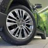 toyota harrier 2021 -TOYOTA--Harrier 6BA-MXUA80--MXUA80-0045325---TOYOTA--Harrier 6BA-MXUA80--MXUA80-0045325- image 14
