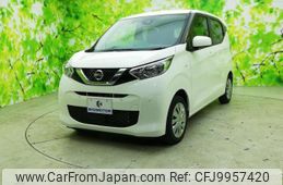 nissan dayz 2023 quick_quick_5BA-B43W_B43W-0309387