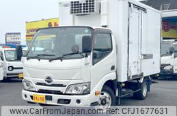 hino dutro 2020 CFJ1677631
