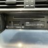 toyota land-cruiser-prado 2021 -TOYOTA--Land Cruiser Prado 3BA-TRJ150W--TRJ150-0134280---TOYOTA--Land Cruiser Prado 3BA-TRJ150W--TRJ150-0134280- image 24