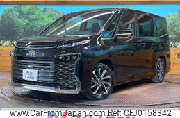 toyota voxy 2023 -TOYOTA--Voxy 6BA-MZRA90W--MZRA90-0046966---TOYOTA--Voxy 6BA-MZRA90W--MZRA90-0046966-