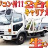 mitsubishi-fuso fighter 2001 quick_quick_KK-FK71HJ_FK71HJ-751133 image 1