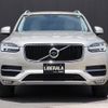 volvo xc90 2016 CFJ1609527 image 8