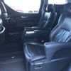 toyota alphard 2015 -TOYOTA--Alphard DAA-AYH30W--AYH30-0013214---TOYOTA--Alphard DAA-AYH30W--AYH30-0013214- image 7