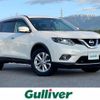 nissan x-trail 2015 -NISSAN--X-Trail DBA-NT32--NT32-516481---NISSAN--X-Trail DBA-NT32--NT32-516481- image 1