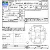 suzuki carry-truck 2015 CFJ1344126 image 3