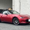 mazda roadster 2015 -MAZDA--Roadster DBA-ND5RC--ND5RC-100746---MAZDA--Roadster DBA-ND5RC--ND5RC-100746- image 6
