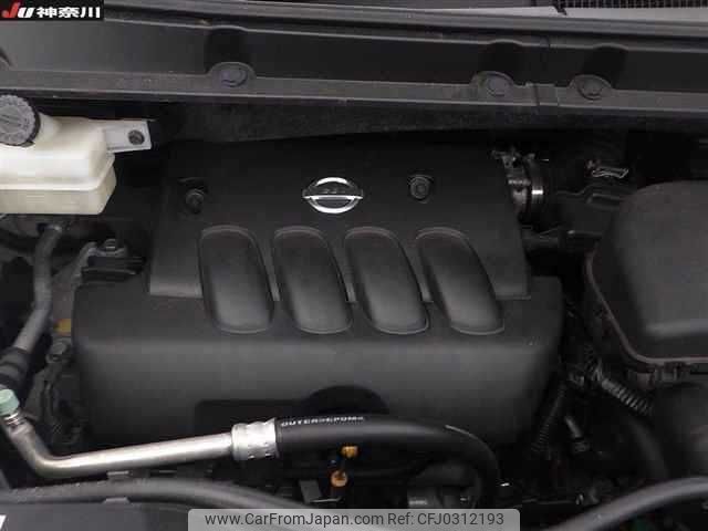 nissan serena 2009 TE2230 image 2