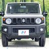 suzuki jimny 2023 -SUZUKI--Jimny 3BA-JB64W--JB64W-293093---SUZUKI--Jimny 3BA-JB64W--JB64W-293093- image 15