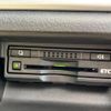 toyota crown-hybrid 2013 CFJ1615578 image 5