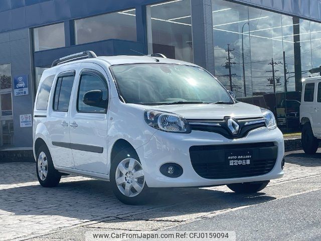 renault kangoo 2021 -RENAULT--Renault Kangoo KWH5F--L0820273---RENAULT--Renault Kangoo KWH5F--L0820273- image 1