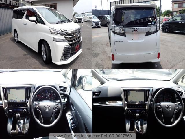 toyota vellfire 2017 quick_quick_DBA-AGH30W_AGH30-0166411 image 2