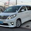 toyota alphard 2013 -TOYOTA--Alphard DBA-ANH20W--ANH20-8275779---TOYOTA--Alphard DBA-ANH20W--ANH20-8275779- image 4