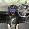 nissan note 2020 -NISSAN--Note SNE12--032120---NISSAN--Note SNE12--032120- image 22
