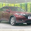 honda vezel 2014 quick_quick_RU4_RU4-1005831 image 17