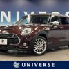 mini mini-others 2017 -BMW--BMW Mini DBA-LN20--WMWLN720202F25666---BMW--BMW Mini DBA-LN20--WMWLN720202F25666- image 1