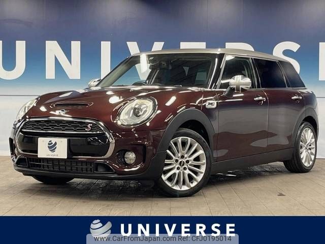 mini mini-others 2017 -BMW--BMW Mini DBA-LN20--WMWLN720202F25666---BMW--BMW Mini DBA-LN20--WMWLN720202F25666- image 1