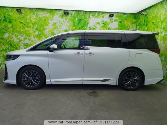 toyota vellfire 2024 quick_quick_5BA-TAHA40W_TAHA40-0003931 image 2
