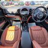 mini mini-others 2022 -BMW--BMW Mini 3DA-42BT20--WMW42BT0503P66417---BMW--BMW Mini 3DA-42BT20--WMW42BT0503P66417- image 3