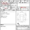 mazda carol 2019 quick_quick_DBA-HB36S_110310 image 21
