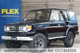 toyota land-cruiser 1992 CFJ1868509