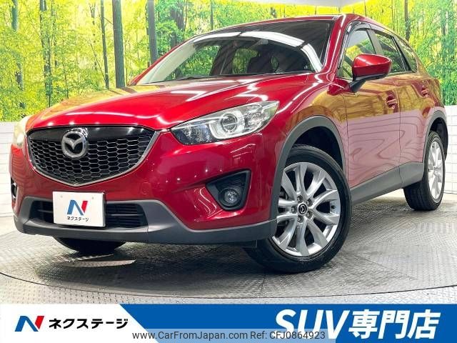 mazda cx-5 2014 -MAZDA--CX-5 LDA-KE2FW--KE2FW-131601---MAZDA--CX-5 LDA-KE2FW--KE2FW-131601- image 1