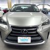 lexus nx 2015 CFJ1724535 image 2
