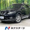 nissan x-trail 2015 -NISSAN--X-Trail DBA-NT32--NT32-042341---NISSAN--X-Trail DBA-NT32--NT32-042341- image 1