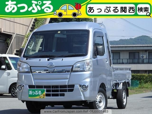 daihatsu hijet-truck 2016 quick_quick_S500P_S500P-0042046 image 1