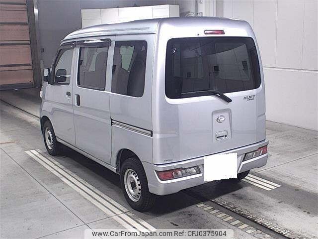 daihatsu hijet-van 2019 -DAIHATSU 【岐阜 480ﾌ9285】--Hijet Van S321V-0420856---DAIHATSU 【岐阜 480ﾌ9285】--Hijet Van S321V-0420856- image 2