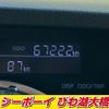 daihatsu wake 2017 -DAIHATSU--WAKE LA700S--0090977---DAIHATSU--WAKE LA700S--0090977- image 21