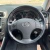 lexus is 2007 CARSENSOR_JP_AU6422376300 image 21