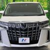 toyota alphard 2018 -TOYOTA--Alphard DBA-AGH30W--AGH30-0178060---TOYOTA--Alphard DBA-AGH30W--AGH30-0178060- image 17