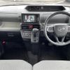 daihatsu tanto 2020 -DAIHATSU--Tanto 6BA-LA650S--LA650S-1024476---DAIHATSU--Tanto 6BA-LA650S--LA650S-1024476- image 16