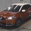 renault captur 2015 -RENAULT--Renault Captur VF12R401EF0719393---RENAULT--Renault Captur VF12R401EF0719393- image 5